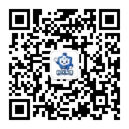 科仪有维微信公众号二维码